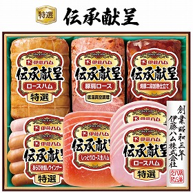 【お中元2025】伊藤ハム 伝承献呈 GMF-68 ハムギフト 詰合せ【送料込み】【二重包装不可】