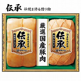 【お中元2025】伊藤ハム 厳選国産豚肉使用 DKB-501 ハムギフト 詰合せ【送料込み】【二重包装不可】