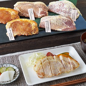 兵庫五国の豚肉みそ漬け 和風惣菜【送料込み】【お届け不可地域：離島】
