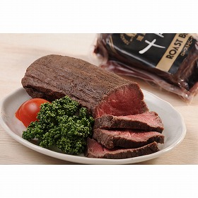 北海道 ローストビーフ200g グルメ 肉 惣菜【送料込み】【二重包装不可】【お届け不可地域：離島】