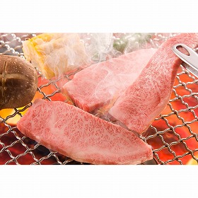 岩手 前沢牛オガタ 前沢牛モモ焼肉用300g 牛肉【送料込み】【二重包装不可】【お届け不可地域：離島】