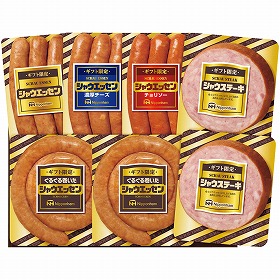【お歳暮2025】日本ハム ギフト限定 シャウエッセン 5種 【送料込み】【お届け不可地域：離島】_503