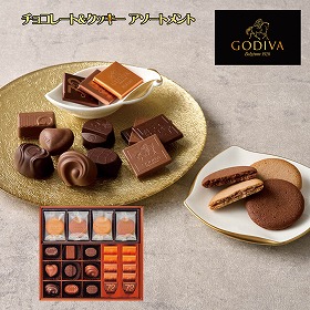 【お歳暮2025】ゴディバ チョコレート&クッキー アソートメント チョコレート(ショコラ×9・カレ×10) スイーツ 洋菓子 焼菓子【送料込み】【お届け不可地域:離島】_808