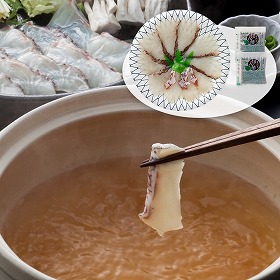 【お歳暮2025】愛媛 宇和海産 鯛しゃぶ 愛媛県産真鯛スライス80g×1 鍋セット【送料込み】【二重包装不可】【お届け不可地域：離島】