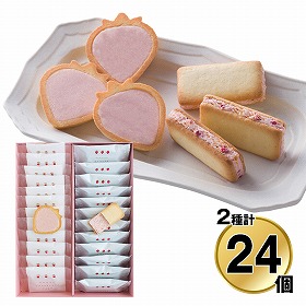 【お歳暮2025】苺のワルツ 2種ギフトL 各12個 9823-055 スイーツ 洋菓子【送料込み】【お届け不可地域:北海道・沖縄・離島】