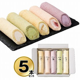 【お歳暮2025】5種のふわふわスティックロールケーキ 440329 9828-031 スイーツ 洋菓子【送料込み】【お届け不可地域:北海道・沖縄・離島】