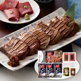 【お歳暮2025】利久 牛たん【極】定食セット RF-10725-APD 9833-044 牛肉 タン【送料込み】【お届け不可地域:北海道・沖縄・離島】