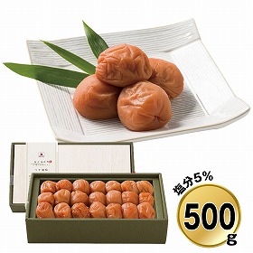 【お歳暮2025】梅道 紀州南高梅うす塩味 255 9836-038 梅干し【送料込み】【お届け不可地域:北海道・沖縄・離島】
