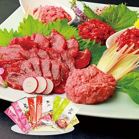 【お歳暮2025】鮮馬刺し 鮮馬刺しバラエティー3種セット 鮮-518 9842-055 馬肉【送料込み】【お届け不可地域:北海道・沖縄・離島】