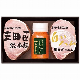 【お歳暮2025】三田屋総本家 ハム詰合せ RW-50 9852-044 ハムギフト【送料込み】【二重包装不可】【お届け不可地域:北海道・沖縄・離島】