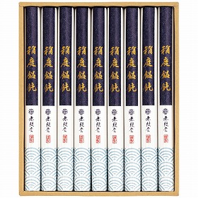 【お歳暮2025】無限堂 稲庭饂飩 70g×9袋 MU-30 9874-014 麺 うどん【送料込み】【二重包装不可】【お届け不可地域:北海道・沖縄・離島】