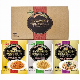 【お歳暮2025】エン・ダイニング 乾麺のパスタ茹でちゃいましたギフトセット3食 KPY-A 9887-085 【送料込み】【二重包装不可】【お届け不可地域:北海道・沖縄・離島】