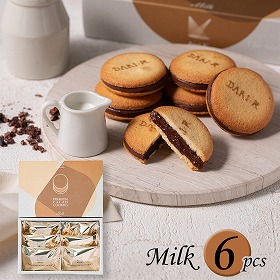 京都 dari K カカオサンドクッキー ミルク 洋菓子 スイーツ 焼菓子 ダリケー チョコ チョコレート【送料込み】【二重包装不可】【お届け不可地域：離島】