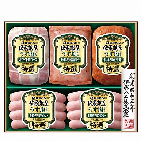 【お歳暮2025】 伊藤ハム 伝承献呈うす塩仕上げ GMU-36 ハムギフト【送料込み】【二重包装不可】