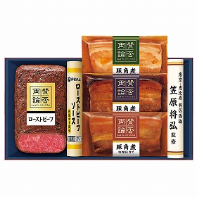 【お歳暮2025】 伊藤ハム 賛否両論 笠原 将弘監修 WA-45 洋風惣菜 詰合せ【送料込み】【二重包装不可】