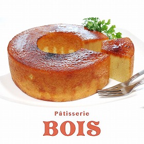 パティスリーボワ ロイヤルブリュレバーム SY-BB1 4821-652 スイーツ 洋菓子【送料込み】【二重包装不可】【お届け不可地域：北海道・沖縄・離島】