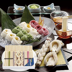 島原手延素麺 末広・編み入り ARC-087 4821-854 麺 そうめん【送料込み】【二重包装不可】【お届け不可地域：北海道・沖縄・離島】