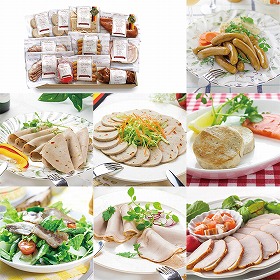 2017年ドイツDLG国際コンテスト金賞受賞店 サイトウハム 厳選こだわり ハム詰合せ SSR-100C 4823-303 ハムギフト【送料込み】【二重包装不可】【お届け不可地域：北海道・沖縄・離島】