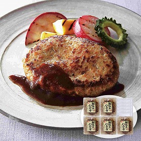 松阪牛入りハンバーグ 4823-644 洋風惣菜【送料込み】【二重包装不可】【お届け不可地域：北海道・沖縄・離島】