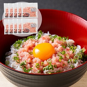 まぐろたたき 詰合せ 80g×10 5543-50 4823-959 鮪 マグロ【送料込み】【二重包装不可】【お届け不可地域：北海道・沖縄・離島】