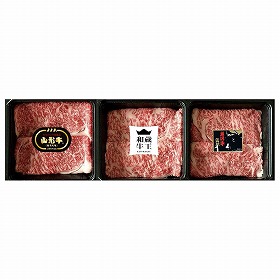 ブランド和牛3種すき焼き食べ比べ 6501-100 4824-468 牛肉【送料込み】【二重包装不可】【お届け不可地域：北海道・沖縄・離島】