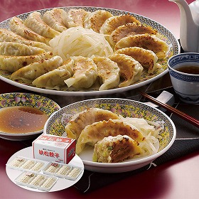 浜松餃子 HG-3 4824-963 ぎょうざ ギョウザ【送料込み】【お届け不可地域：北海道・沖縄・離島】