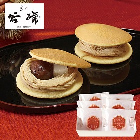 菓心谷常 モンブランどら焼き 4826-804 スイーツ【送料込み】【お届け不可地域：北海道・沖縄・離島】