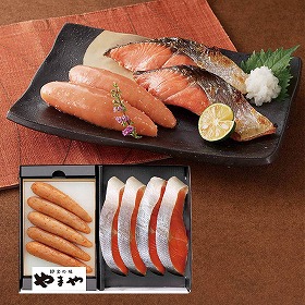 やまや 辛子明太子・紅鮭詰合せ 38309 4828-199 魚介 セット【送料込み】【お届け不可地域：北海道・沖縄・離島】