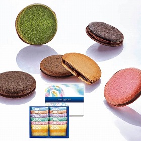 ダロワイヨ 【冷蔵】コフレユニベール ドゥ CU2 4829-064 スイーツ 洋菓子【送料込み】【二重包装不可】【お届け不可地域：北海道・沖縄・離島】