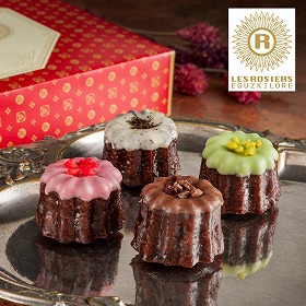 【バレンタイン2026】銀座京橋 レ ロジェ エギュスキロール カヌレ・ド・ショコラ YJ-RD4 スイーツ カヌレ 洋菓子【送料込み】【二重包装不可】