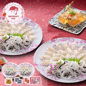 【母の日2026】下関 関とら本店 ふく霜降り刺身・煮こごりセット ふぐ フグ【送料込み】【二重包装不可】【お届け不可地域：離島】【お届け日時指定不可】