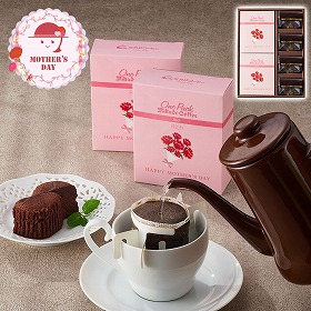 【母の日2026】東京 ミカド珈琲 母の日ワンパックコーヒー＆トリュフショコラケーキ コーヒー スイーツ 洋菓子 詰合せ【送料込み】【二重包装不可】【お届け不可地域：離島】【お届け日時指定不可】