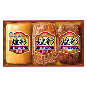 丸大食品 煌彩ハムギフトＧＴ−５０Ｂ【送料込み】