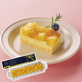 フリーカットケーキパイン＆マンゴー アルフォンソマンゴーピューレ使用 500g スイーツ 洋菓子 ホームパーティー 業務用【送料込み】【二重包装不可】