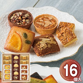井桁堂 ガトーサンク 16個入 GC16 1193-038 スイーツ フィナンシェ 洋菓子【送料込み】【お届け不可地域：北海道・沖縄・離島】