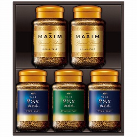 AGF プレミアムインスタントコーヒーギフト ZIC-45D 1211-076 コーヒー 詰合せ【送料込み】【お届け不可地域：北海道・沖縄・離島】