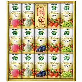 カゴメ 野菜生活100 国産プレミアムギフト 紙容器 14本 YP-30S 1216-026 野菜飲料 果実飲料【送料込み】【お届け不可地域：北海道・沖縄・離島】