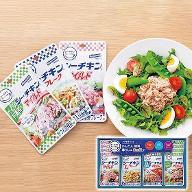 はごろもフーズ シーチキンSmileギフト 16個 SML-30A 1238-084 缶詰 ツナ缶【送料込み】【お届け不可地域：北海道・沖縄・離島】