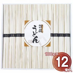 讃岐うどん URZ-30 12束 1245-041 麺 うどん【送料込み】【お届け不可地域：北海道・沖縄・離島】
