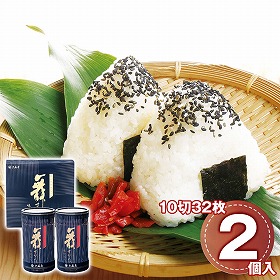 大森屋 舞すがた味のり卓上詰合せ 2個 NA-10G 1250-016 乾物 海苔【送料込み】【お届け不可地域：北海道・沖縄・離島】