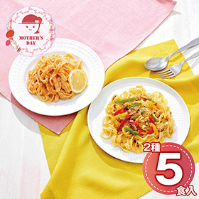 【母の日2026】やまや明太パスタセット 5食入 6276・6277 1852-442 パスタ めんたいこ【送料込み】【二重包装不可】【お届け不可地域：北海道・沖縄・離島】【お届け日時指定不可】
