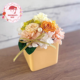 【母の日2026】ギフトアレンジメント エクラン オレンジ ＨＢ34635 1853-761 花【送料込み】【二重包装不可】【お届け不可地域：北海道・沖縄・離島】【お届け日時指定不可】