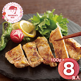 【母の日2026】料理屋まえかわ前川浩一監修 国産豚肉の西京味噌たれ漬 950002 1854-371 和風惣菜【送料込み】【二重包装不可】【お届け不可地域：北海道・沖縄・離島】【お届け日時指定不可】