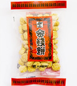 長崎県銘菓 長崎中華菓子　金銭餅 130g×6【送料込み】