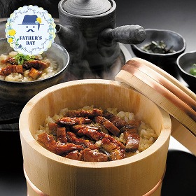 【父の日2026】うなぎ割烹「一愼ひつまぶし」 RUIH3 1857-036 和風惣菜【送料込み】【二重包装不可】【お届け不可地域：北海道・沖縄・離島】【お届け日時指定不可】