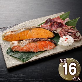 漬け魚切身詰合せ J 魚介 鮭 鱈 惣菜【送料込み】【二重包装不可】【お届け不可地域：離島】