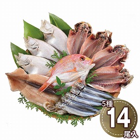 海匠國近 山口魚急便 K-1 1890-214 魚介 詰合せ【送料込み】【お届け不可地域：北海道・沖縄・離島】