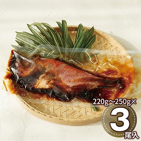 プレーリードッグ ファーム 金目鯛の姿煮 PFKW-002 1893-157 和風惣菜 魚介【送料込み】【二重包装不可】【お届け不可地域：北海道・沖縄・離島】