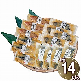 プレーリードッグ ファーム 京味噌 漬け魚詰合せ PFD-035 1893-258 和風惣菜 魚介【送料込み】【二重包装不可】【お届け不可地域：北海道・沖縄・離島】