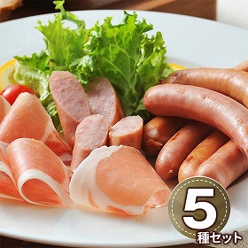 札幌バルナバハム 札幌開拓使バラエティセット 050S018A 1894-375 ハムギフト【送料込み】【お届け不可地域：北海道・沖縄・離島】